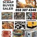 Riyadh Scrap Dealer Scrap Trading Company Building Demolition Contact Number 058 387 4346