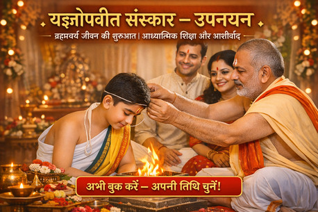 Mumbai, Household, Upanayanam Ceremony By Expert Pandits