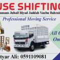 HOUSE SHIFTING ~ FURNITURE FIXING ~ REASONABLE PRICE ~ GOOD SERVICE  0591109081 Pakistan