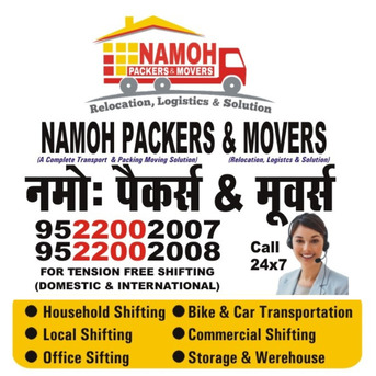 Bhopal, Logistics, Looking For Reliable Packers And Movers In Bhopal?