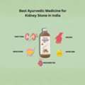 INR 762,  Best Ayurvedic Medicine For Kidney Stone In India
