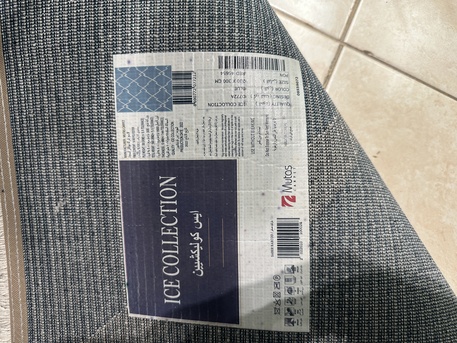 Jeddah, Furniture, SAR 300,  Ice Blue Rug Carpet (200 Cm X 300 Cm) Made In Turkiye