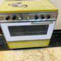 SAR 100,  Cooking Range For Sale