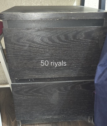 Al Rabwah, Furniture, SAR 250,  Ikea Furniture