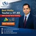 Best Maths Teacher For IIT JEE &ndash; 100% Concept-Based Teaching