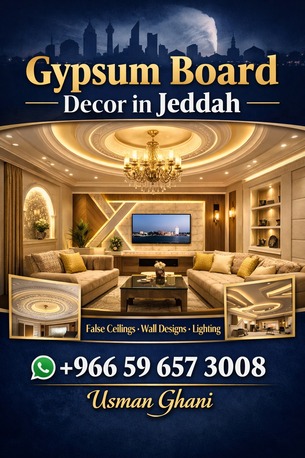 Jeddah, Interior Design, Premium Gypsum Board And Interior Decor Specialists In Jeddah.