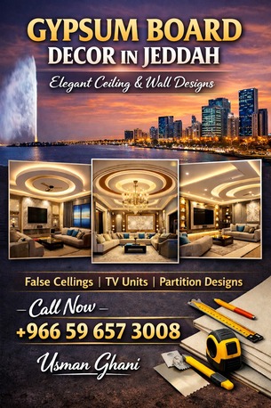 Jeddah, Interior Design, Premium Gypsum Board And Interior Decor Specialists In Jeddah.
