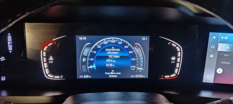 Mughrizat, Vehicles, Cars & Trucks , SAR 44000,  Changan CS75 Plus,  2020,  Automatic,  87500 KM,    Full Option