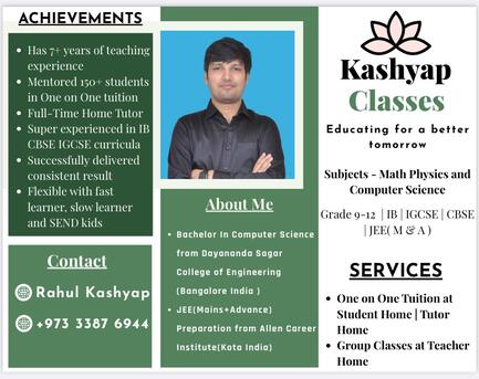 Saar, Education, Home Tuition Available | 7+ Yrs Experience | Expert In Math Physics Computer | Grade 6-12