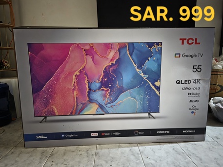 Al Rehab, Appliances, SAR 99,  Home Appliances And Other Items