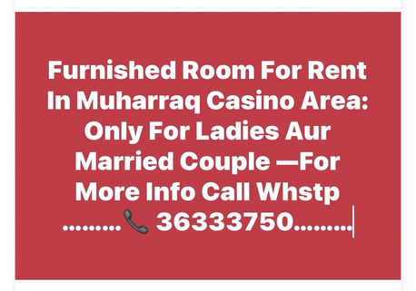 Muharraq, Rooms Available, BHD 100/year,  Furnished,  Room For Rent In Muharraq Casino
