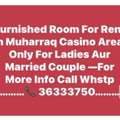 BHD 100/year,  Furnished,  Room For Rent In Muharraq Casino