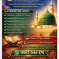 Al Noor Online Holy Quraan Academy