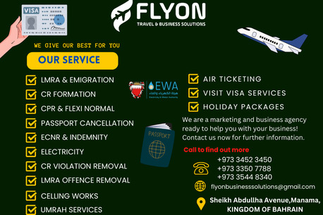 Manama, Business, We Are Providing For All Business And Travel Services For Good Prices