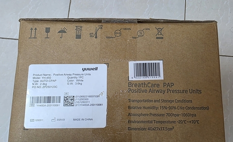 Riyadh, Health & Beauty Items, SAR 1200,  FOR SALE &ndash; AUTO CPAP MACHINE