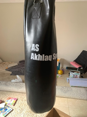 Riyadh, Sporting Goods, SAR 50,  Boxing Punching Bag