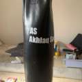 SAR 50,  Boxing Punching Bag