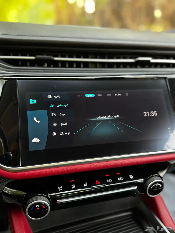 Yanbu, Vehicles, Cars & Trucks , SAR 39,  Chery Arrizo 6 Pro,  2023,  Automatic,  40 KM,