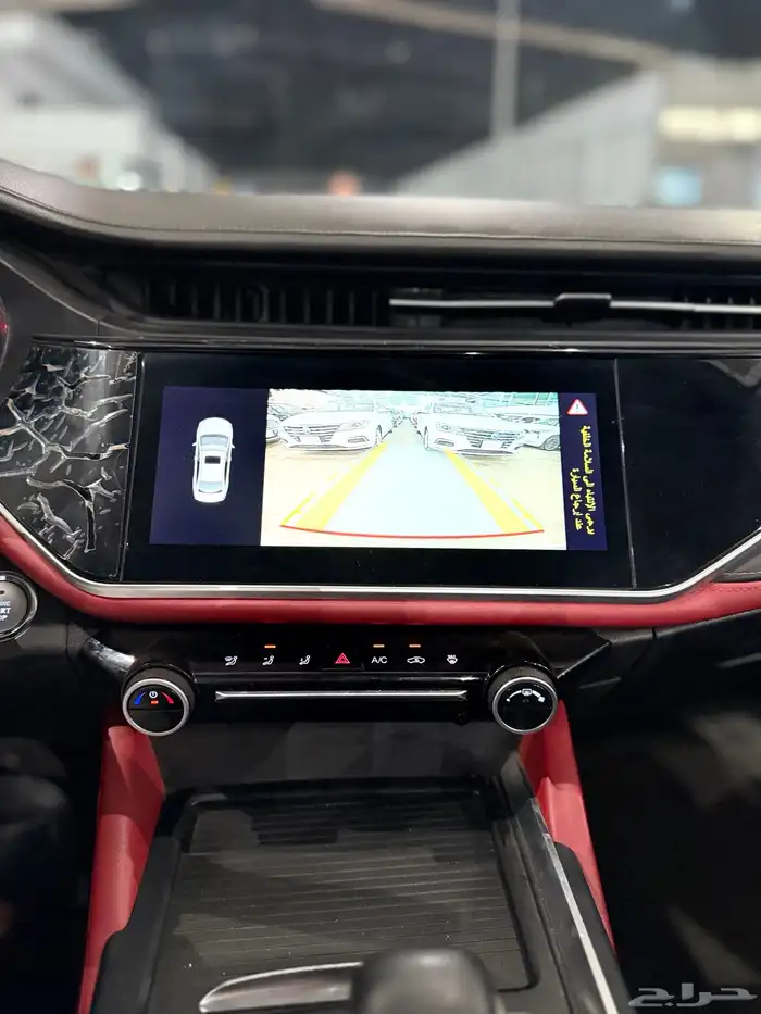 Yanbu, Vehicles, Cars & Trucks , SAR 39,  Chery Arrizo 6 Pro,  2023,  Automatic,  40 KM,