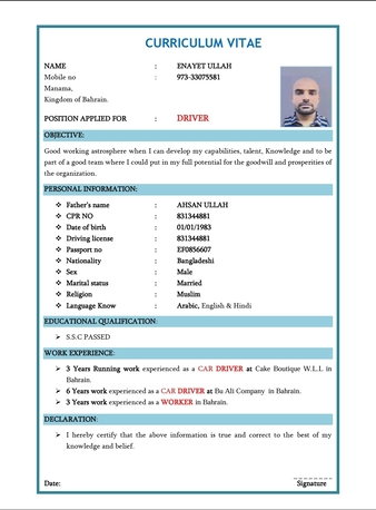 Manama, Job Seekers, I Am Looking Transport Driving Job / Delivery