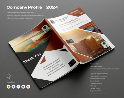 Riyadh, Job Seekers, Graphic Designer | UI/UX Designer | Branding Specialist | Motion & Video Editor