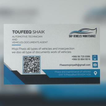 Riyadh, Automotive, Fahas Inspection & Car Maintenance Service