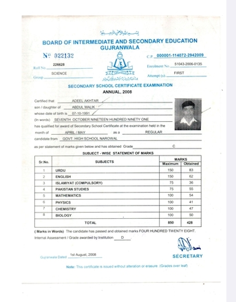 Jubail, Job Seekers, Civil Engineer/AutoCAD/Estimate