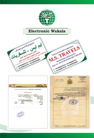 Riyadh, Manpower, &ldquo;Indian Manpower Supply For Saudi & UAE Companies&rdquo;