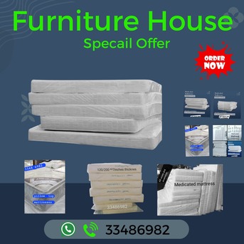 Manama, Furniture, BHD 1,  New Medicated Mattress For Sale Only Low Prices And Free Delivery