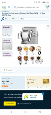 Jeddah, Appliances, SAR 2750,  Kenwood Titanium Baker XL Mixer, Like New For Sale