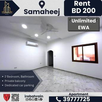 Muharraq, Apartments/Houses, BHD 200/month,  2 BR,  2 BHK Family Apartment For Rent In Samaheej | BD 200/- Inclusive