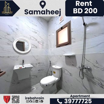 Muharraq, Apartments/Houses, BHD 200/month,  2 BR,  2 BHK Family Apartment For Rent In Samaheej | BD 200/- Inclusive