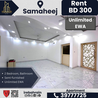 Muharraq, Apartments/Houses, BHD 300/month,  Furnished,  2 BR,  Semi-Furnished Family Apartment For Rent In Samaheej &ndash; BD 300/- Inclusive EWA