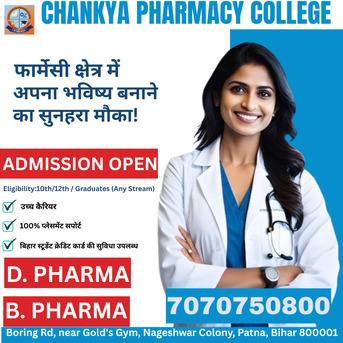 Mumbai, Education, Chanakya B.Pharm College?Patna-Chankya  Pharmacy College Call-7070750800