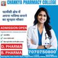 Chanakya B.Pharm College?Patna-Chankya  Pharmacy College Call-7070750800