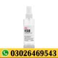 8450,  Verb Ghost Oil In Kasur#03026469543#Delivery Urgent#03003096854