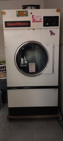 Riyadh, Machinery, SAR 1, Laundry Machines Sale آلات غسيل الملابس للبيع