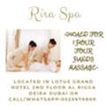 Rira Spa Offer 1/24/2026