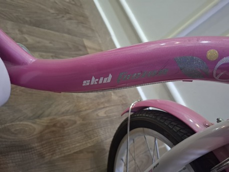 Jubail, Bicycles, SAR 300,  Skid Fusion Bicycle
