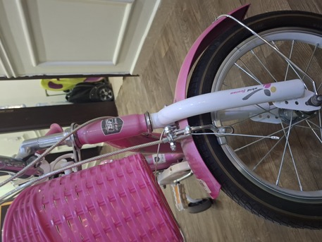 Jubail, Bicycles, SAR 300,  Skid Fusion Bicycle