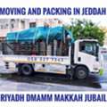 MOVING AND PACKING COMPANY PROFESSIONAL LABOUR CARPENTER HOUSE MOVING Yanbu