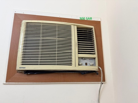 Al Rehab, Household Items, SAR 500,  House Hold Items