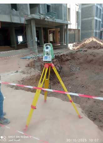 Riyadh, Business, اعمال مساحية