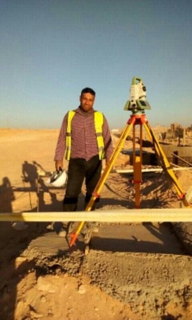 Riyadh, Business, اعمال مساحية