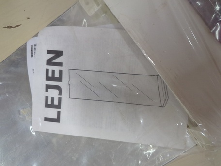 Madinah, Furniture, SAR 350,  Sofa Set Table Mirror