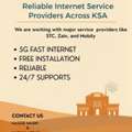 SAR 40,  5G Internet Service  In Camp & Building