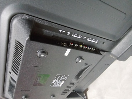 Riyadh, Electronics, SAR 200,  LED HD TV & Speaker  Sound System Combo For Sale &ndash; Good Condition