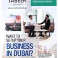 Dubai Business And  Dubai Visa