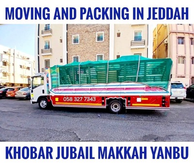Jeddah, Household, MOVING AND,,, PACKING COMPANY PROFESSIONAL PAKISTAN LABOUR CARPENTER,HOUSE MOVER