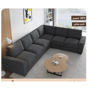 Al Malaz, Furniture, Sofa Set With Free Delivery